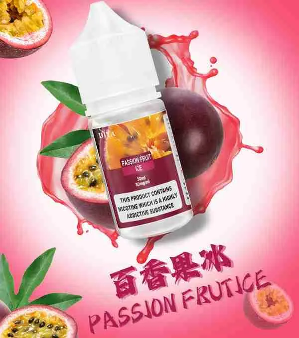 DIYA叮啞瓶裝油 /30ML丁亞煙油 好抽不貴:圖片 2