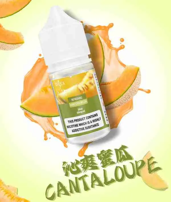 DIYA叮啞瓶裝油 /30ML丁亞煙油 好抽不貴:圖片 3