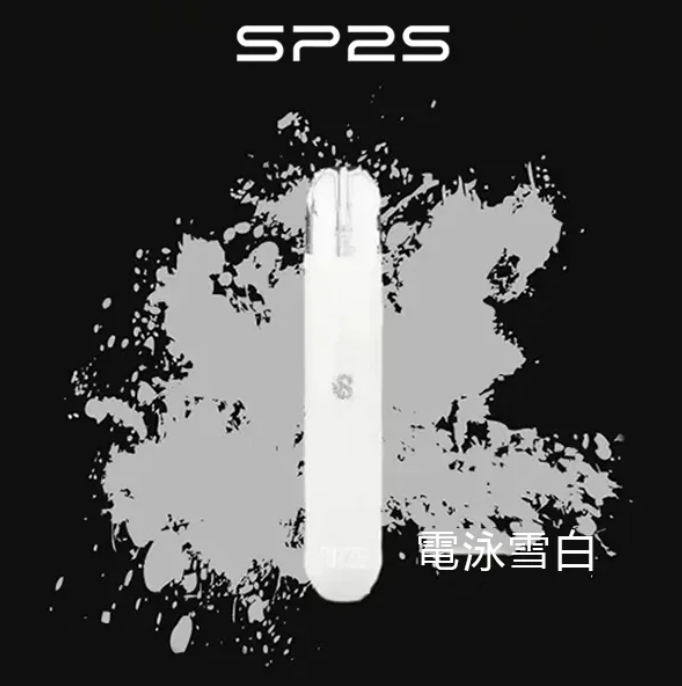 SP2S主機一代通用 / 萬年不敗主機:圖片 11