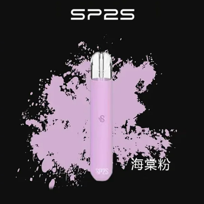 SP2S主機一代通用 / 萬年不敗主機:圖片 6