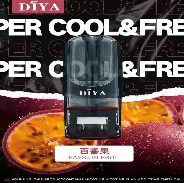 DIYA叮啞煙彈一代通用 / 3顆入 / 巨便宜又濃醇香:圖片 4