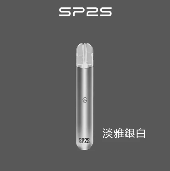 SP2S主機一代通用 / 萬年不敗主機:圖片 5