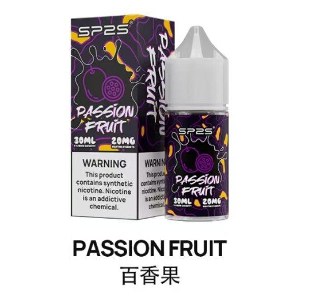 SP2S瓶裝油 / 思博瑞煙油30ML:圖片 7