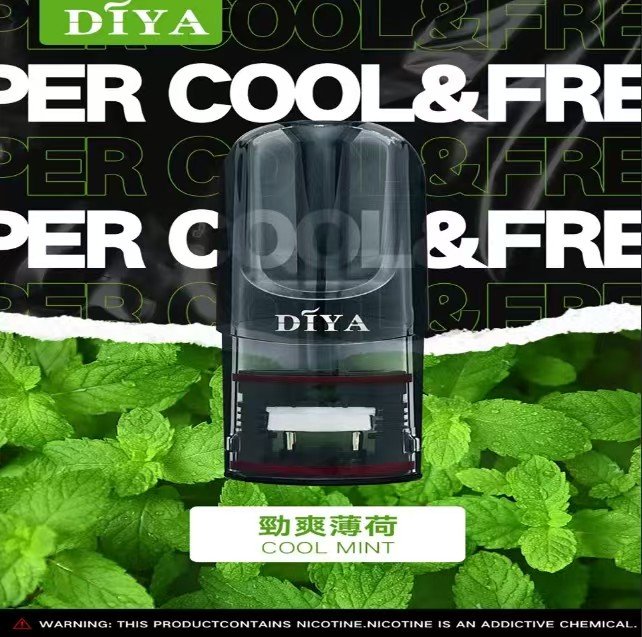 DIYA叮啞煙彈一代通用 / 3顆入 / 巨便宜又濃醇香:圖片 9