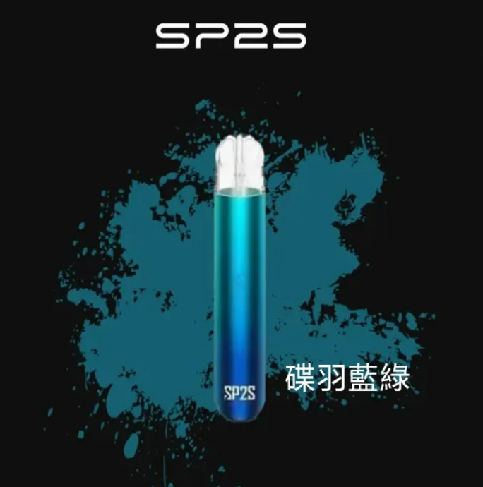 SP2S主機一代通用 / 萬年不敗主機:圖片 3
