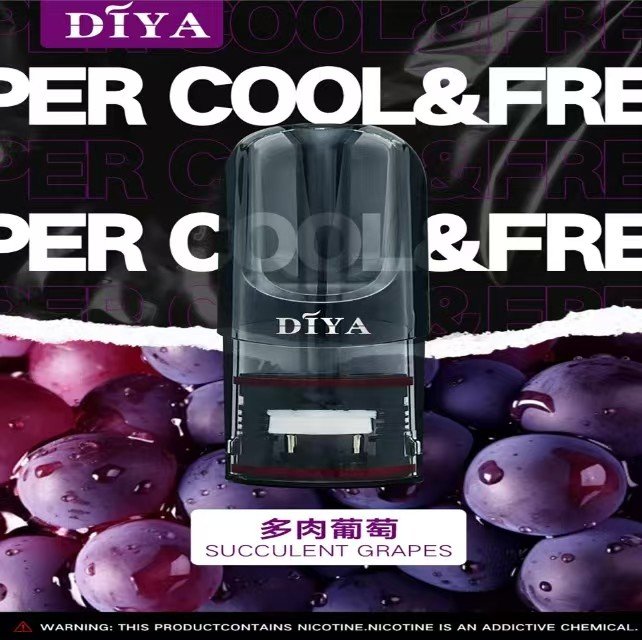 DIYA叮啞煙彈一代通用 / 3顆入 / 巨便宜又濃醇香:圖片 5