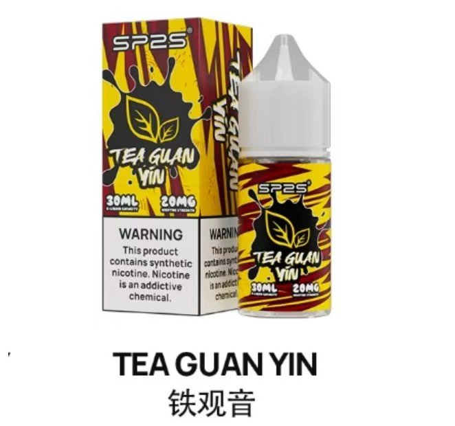 SP2S瓶裝油 / 思博瑞煙油30ML:圖片 2