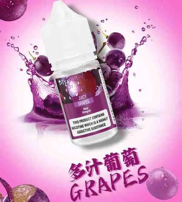 DIYA叮啞瓶裝油 /30ML丁亞煙油 好抽不貴:圖片 4