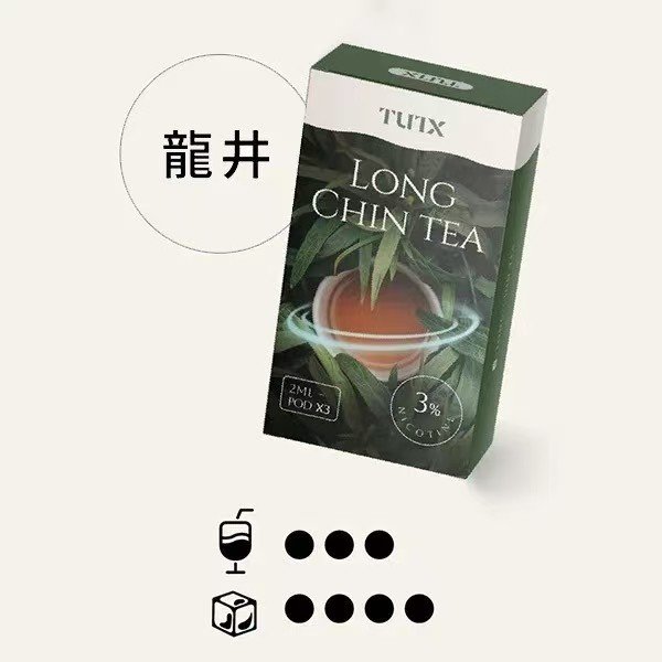 TUTX煙彈一代通用 / 3顆入 / 原SP2出的品牌:圖片 5