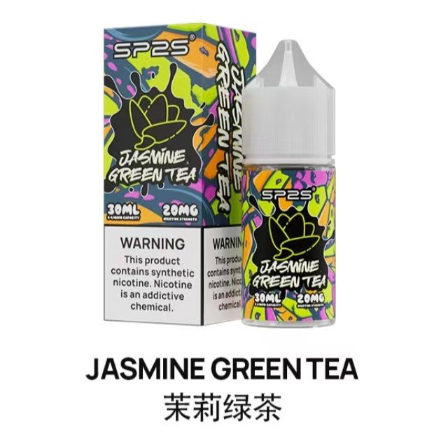 SP2S瓶裝油 / 思博瑞煙油30ML:圖片 6