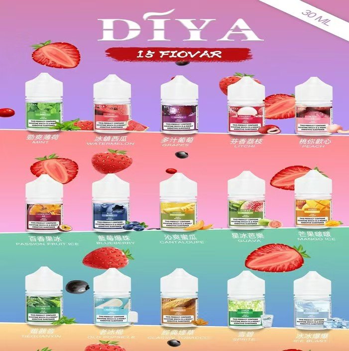 DIYA叮啞瓶裝油 /30ML丁亞煙油 好抽不貴