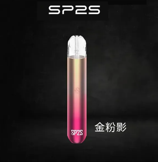 SP2S主機一代通用 / 萬年不敗主機:圖片 12