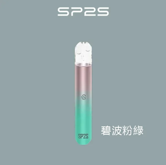 SP2S主機一代通用 / 萬年不敗主機:圖片 2