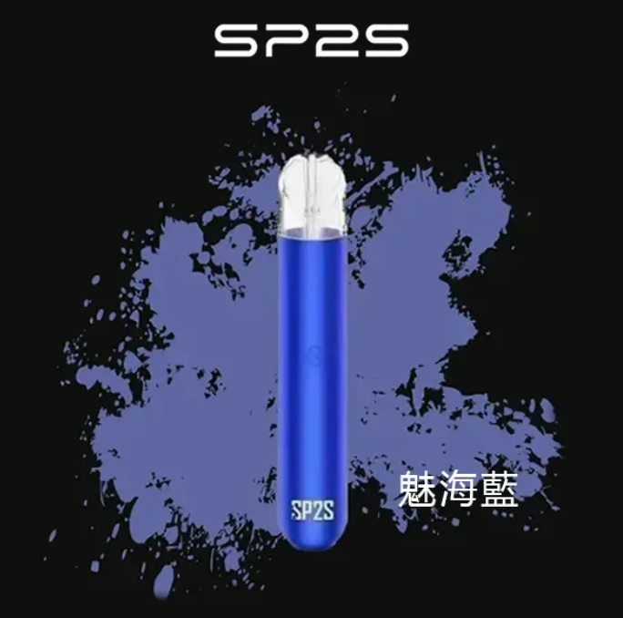 SP2S主機一代通用 / 萬年不敗主機:圖片 10