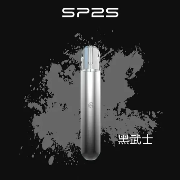 SP2S主機一代通用 / 萬年不敗主機:圖片 9