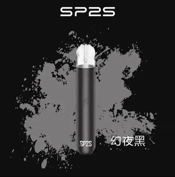 SP2S主機一代通用 / 萬年不敗主機:圖片 8