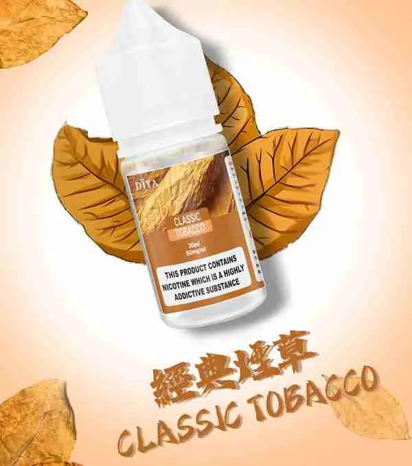 DIYA叮啞瓶裝油 /30ML丁亞煙油 好抽不貴:圖片 5