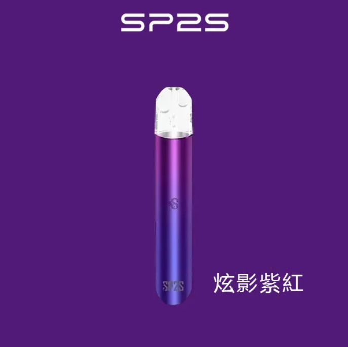SP2S主機一代通用 / 萬年不敗主機:圖片 4