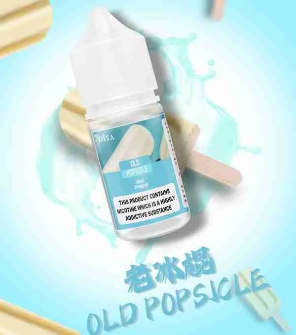 DIYA叮啞瓶裝油 /30ML丁亞煙油 好抽不貴:圖片 10