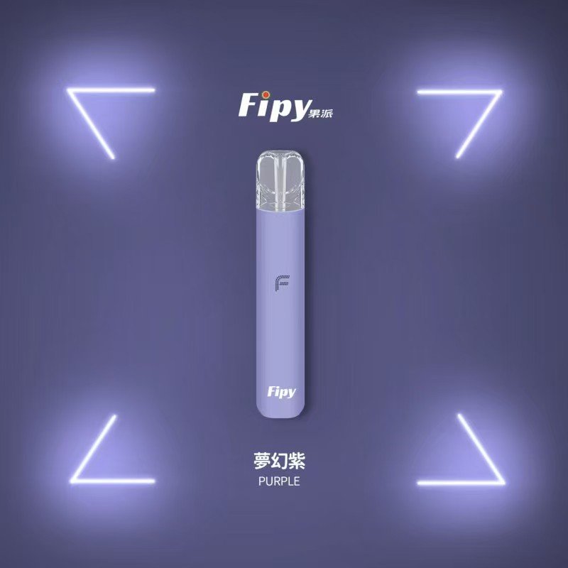 FIPY果派主機/通用一代彈:圖片 4