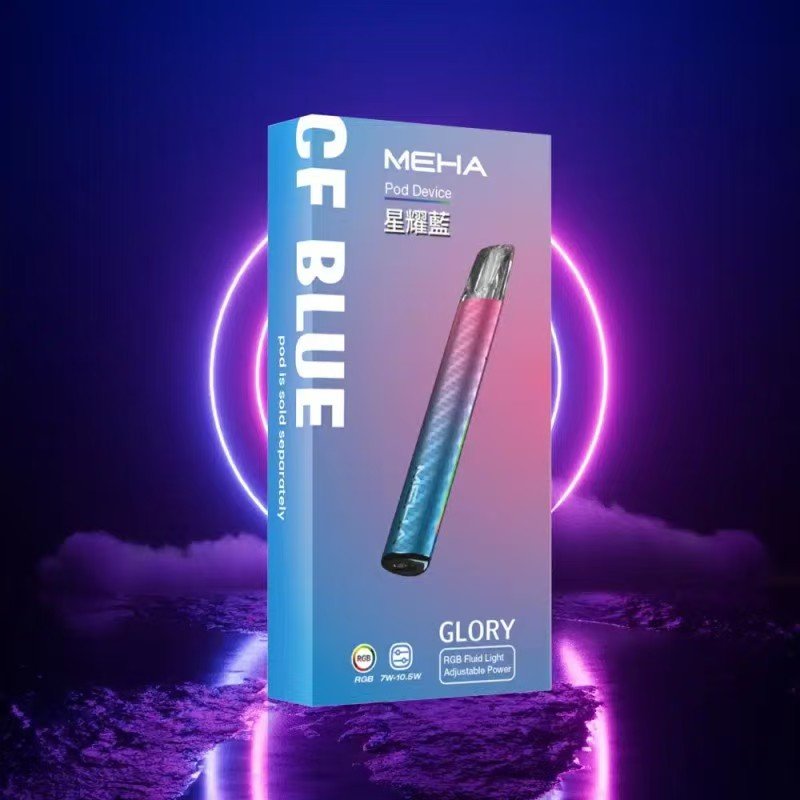 MEHA魅嗨一代通用主机/ 三段式调节/新品上市 全新研發:圖片 4