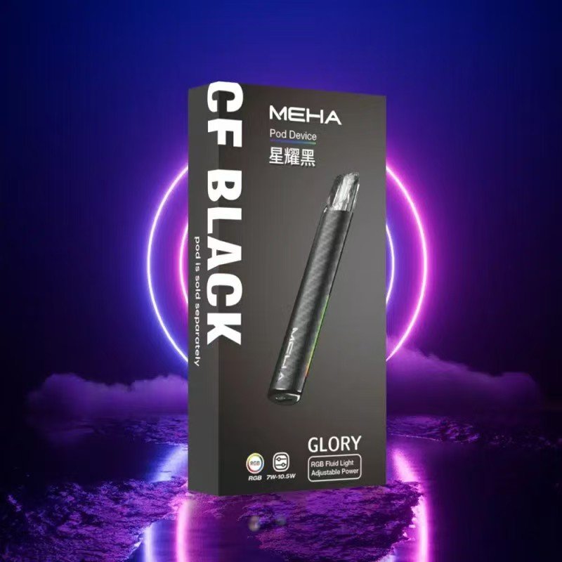 MEHA魅嗨一代通用主机/ 三段式调节/新品上市 全新研發:圖片 2