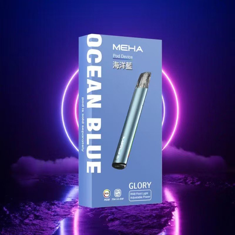 MEHA魅嗨一代通用主机/ 三段式调节/新品上市 全新研發:圖片 5