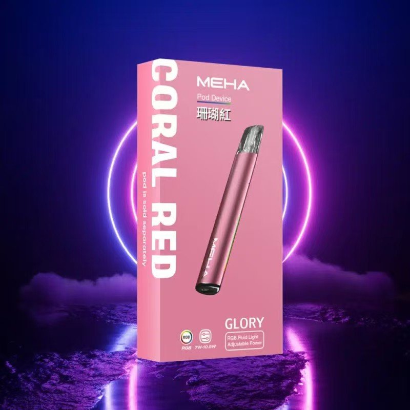 MEHA魅嗨一代通用主机/ 三段式调节/新品上市 全新研發:圖片 6