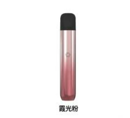 ILIA Ultra 5代主機 發光換彈霧化桿 4、5代煙彈通用:圖片 4