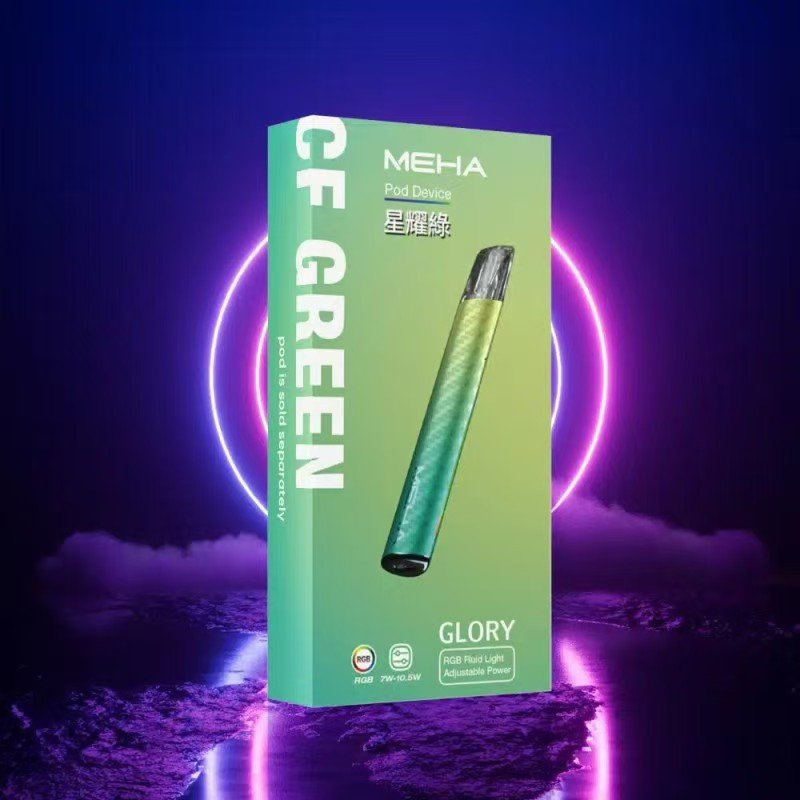 MEHA魅嗨一代通用主机/ 三段式调节/新品上市 全新研發:圖片 3
