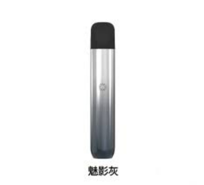 ILIA Ultra 5代主機 發光換彈霧化桿 4、5代煙彈通用:圖片 3