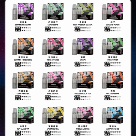 【10種口味可選】SP2 MAX 煙彈 霧化煙彈 2顆裝 適配(SP2S MAX 主機)