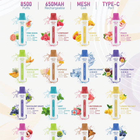 2025電子煙推薦-MEHA魅嗨8500口-超靚拋棄式
