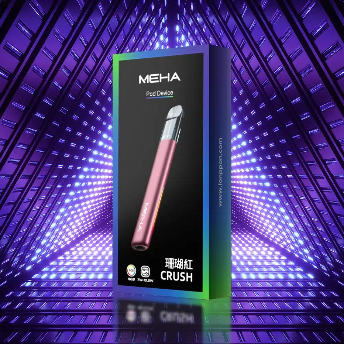 MEHA 魅嗨五代電子煙主機|三檔調節:圖片 6