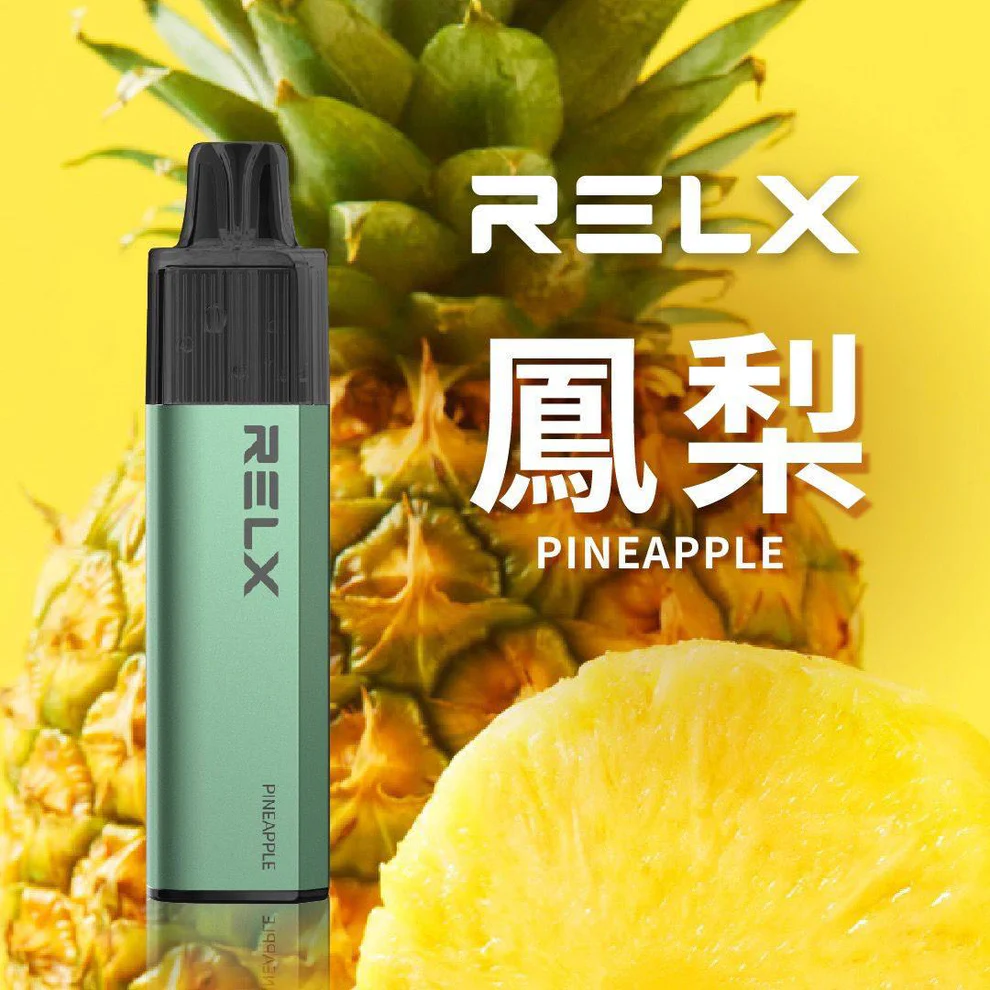 悅刻RELX GA8000拋棄式:陶瓷霧化芯超棒,8000口大容量超耐用:圖片 14